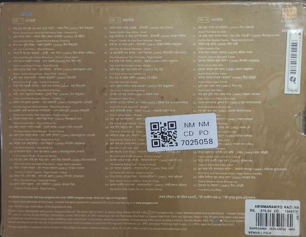 Kazi Nazrul Islam - Unforgettable Songs of Kazi Nazrul Islam (CD) (3)