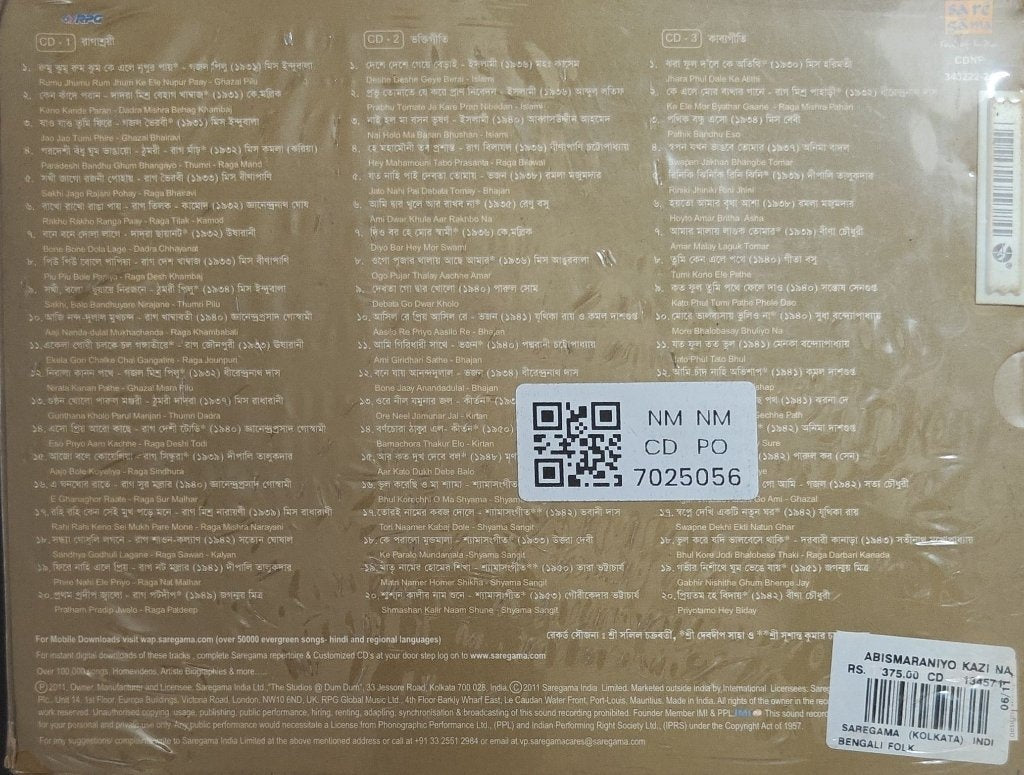 Kazi Nazrul Islam - Unforgettable Songs of Kazi Nazrul Islam (CD) (3)