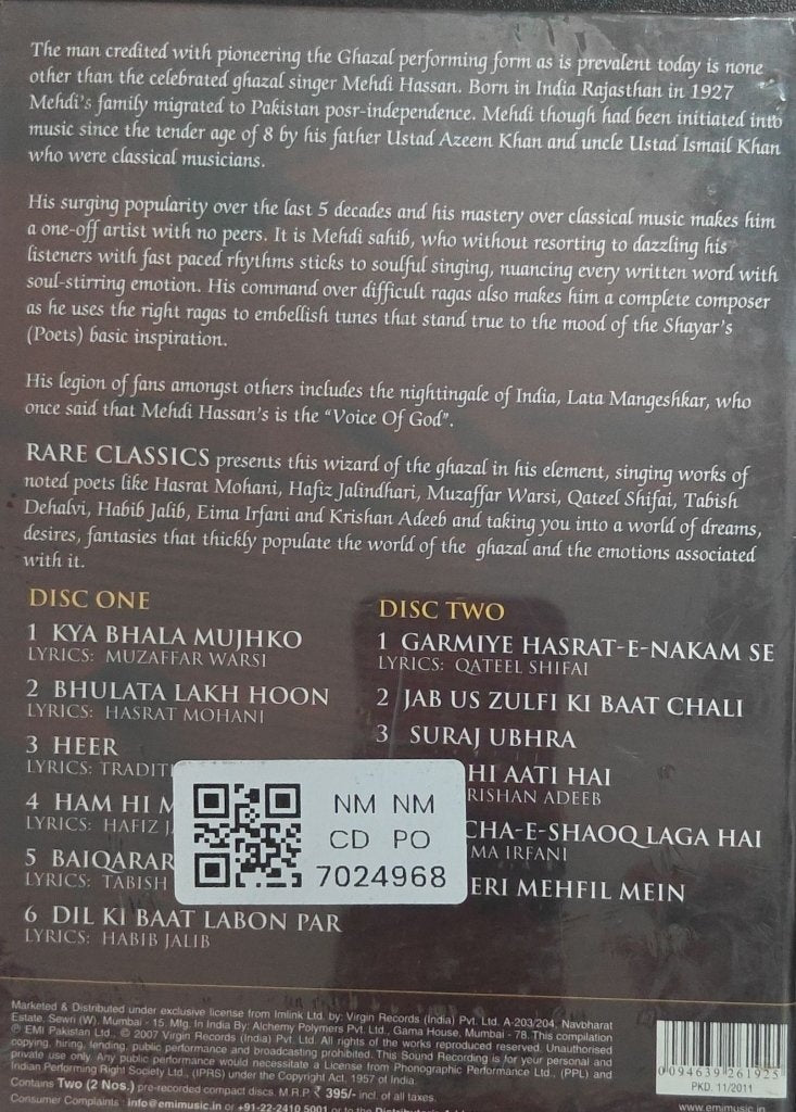 Mehdi Hassan - Rare Classics (CD) (2)