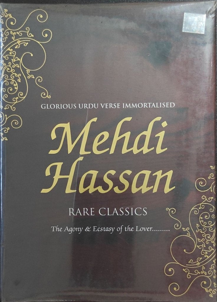 Mehdi Hassan - Rare Classics (CD) (2)