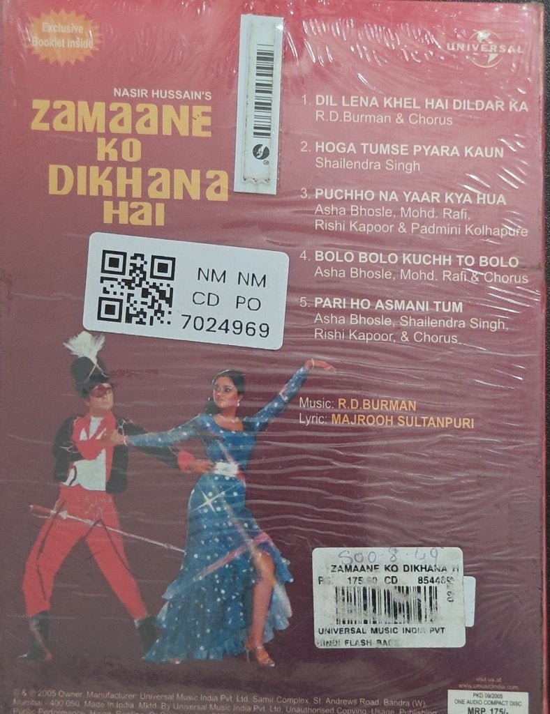 R.D. Burman - Zamaane Ko Dikhana Hai (CD)