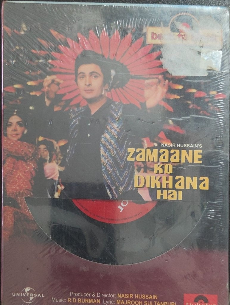 R.D. Burman - Zamaane Ko Dikhana Hai (CD)