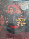 R.D. Burman - Zamaane Ko Dikhana Hai (CD)