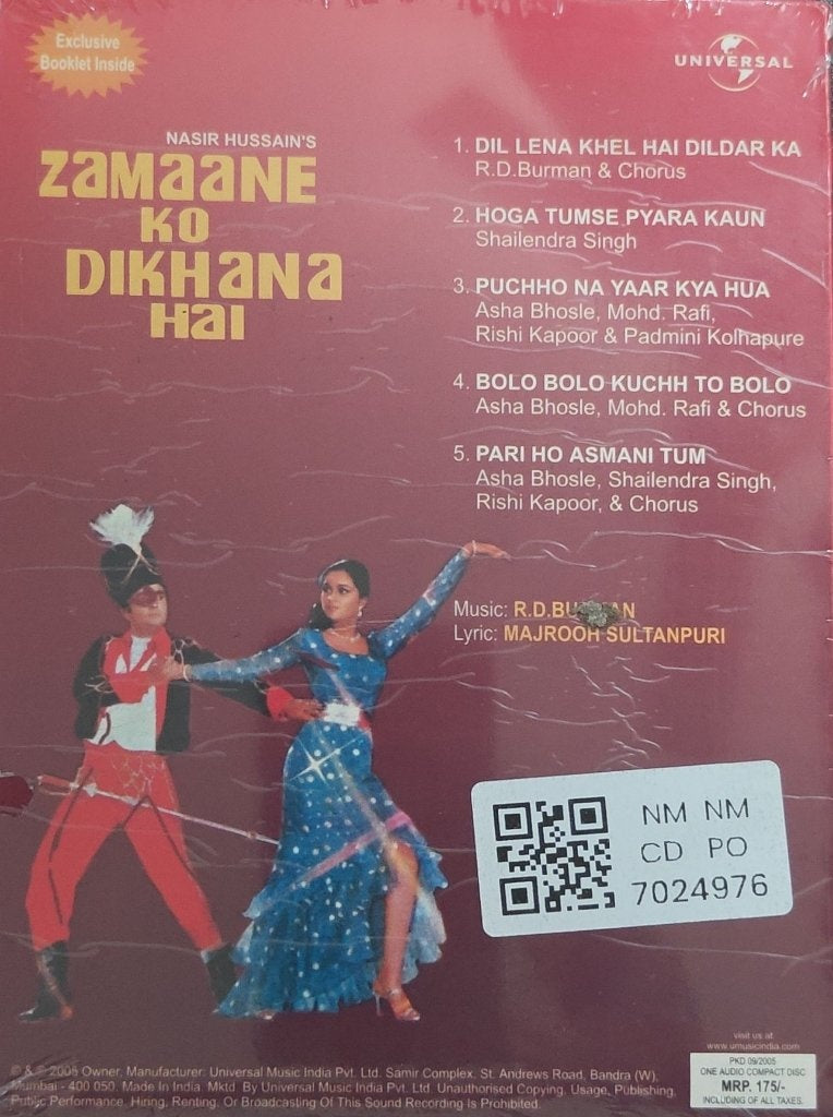 R.D. Burman - Zamaane Ko Dikhana Hai (CD)