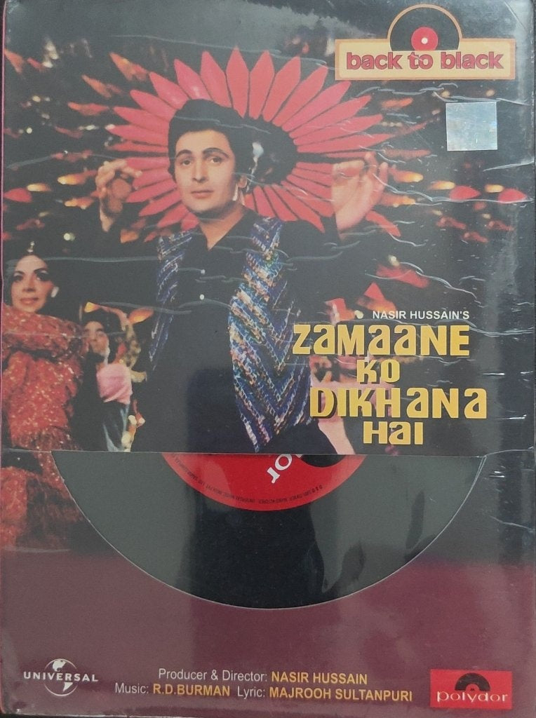 R.D. Burman - Zamaane Ko Dikhana Hai (CD)