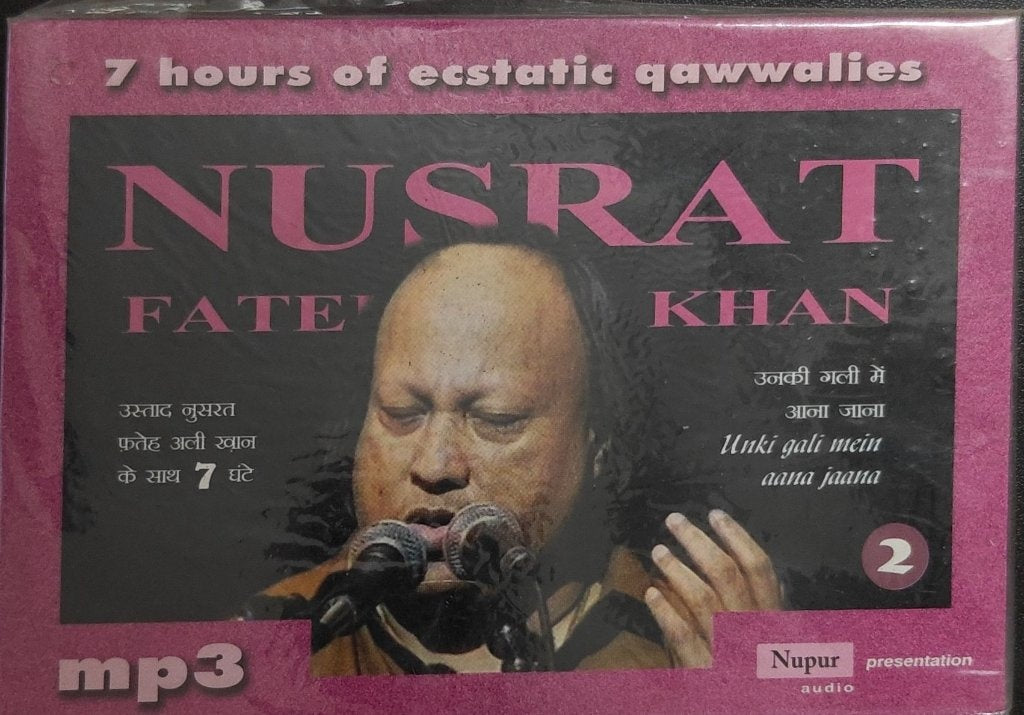 Nusrat Fateh Ali Khan - Unki Gali Mein Aana Jaana (MP3) (CD)