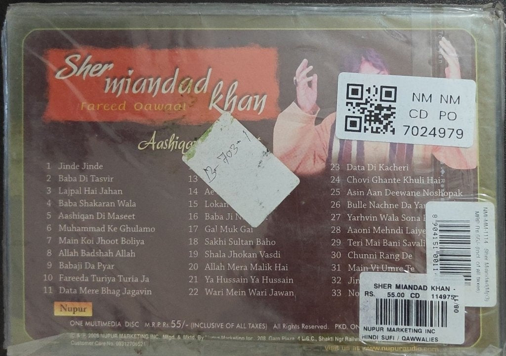 Sher Miandad Khan - Aashiqan di Maseet (MP3) (CD)