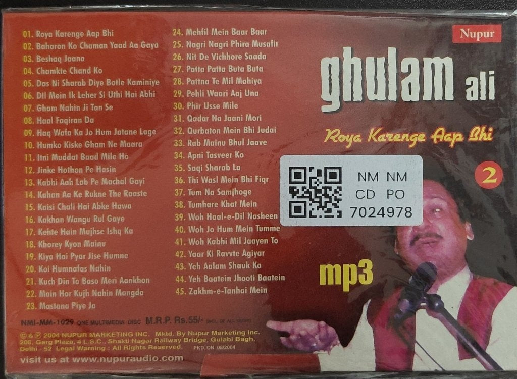 Ghulam Ali - Roya Karenge Aap Bhi (MP3) (CD)