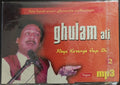 Ghulam Ali - Roya Karenge Aap Bhi (MP3) (CD)