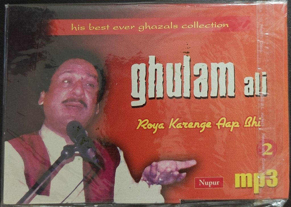 Ghulam Ali - Roya Karenge Aap Bhi (MP3) (CD)