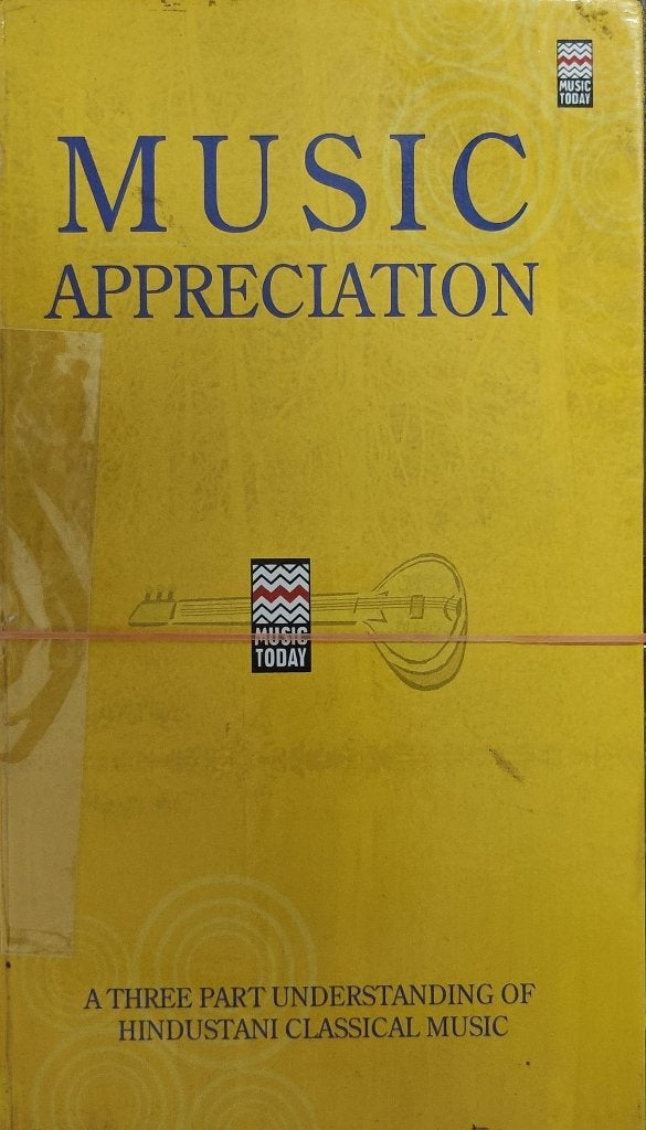 Various - Music Appreciation (CD) (3)