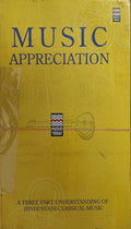Various - Music Appreciation (CD) (3)