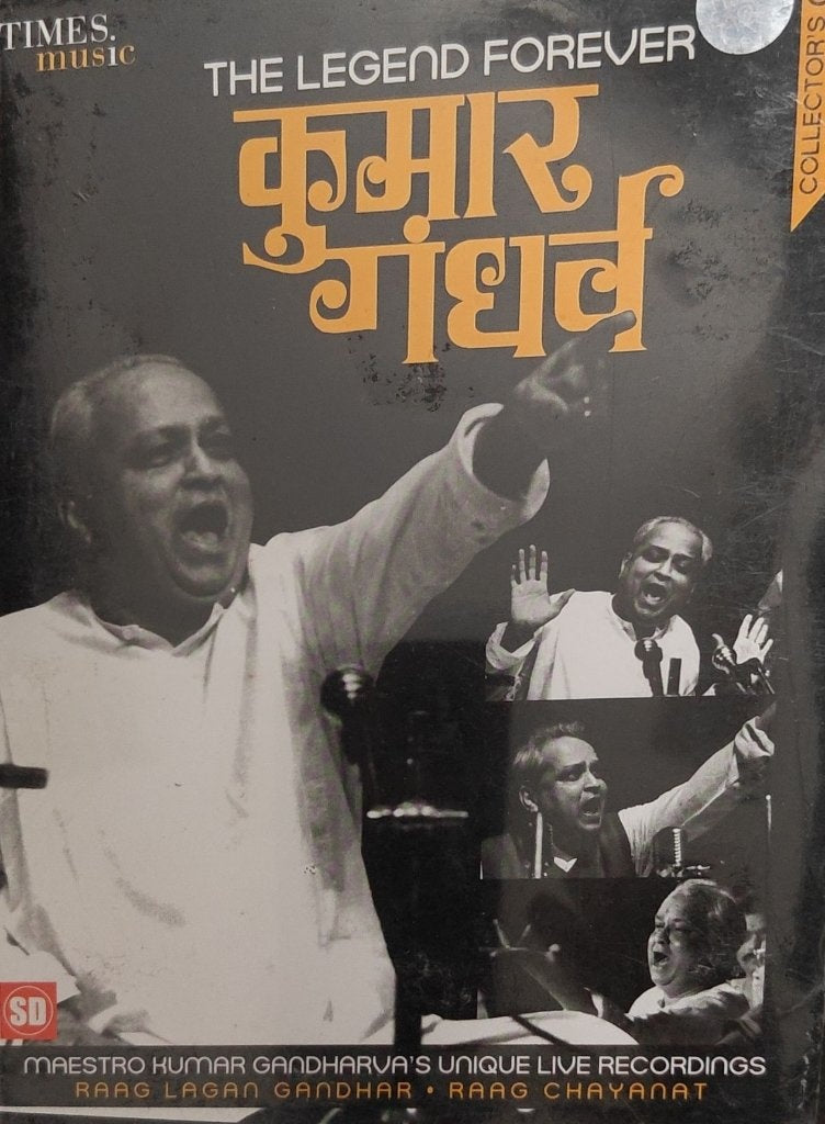 Kumar Gandharva - The Legend Forever (CD) (2)