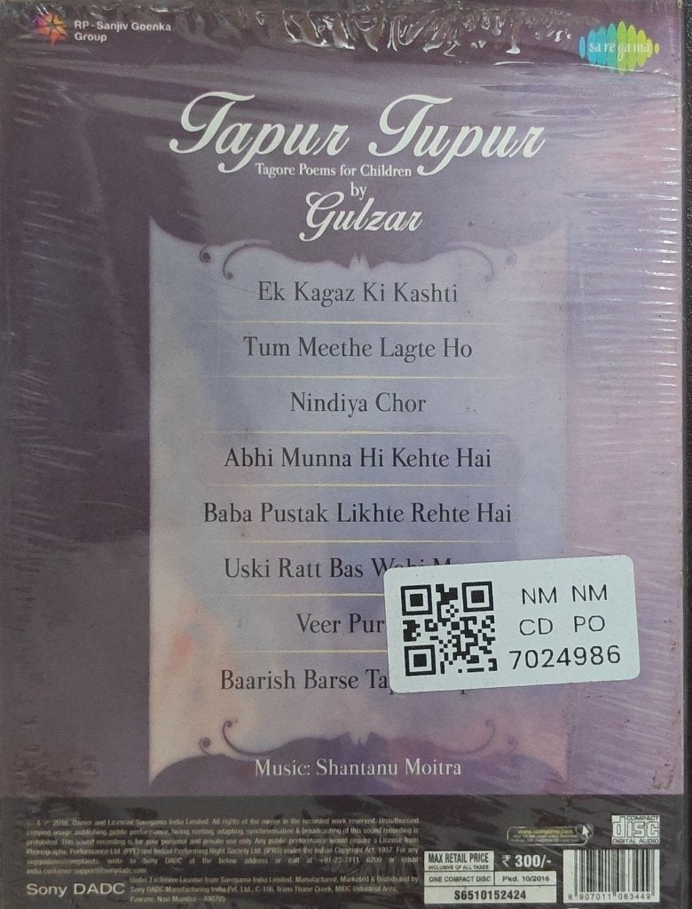 Shantanu Moitra - Tapur Tupur (CD)