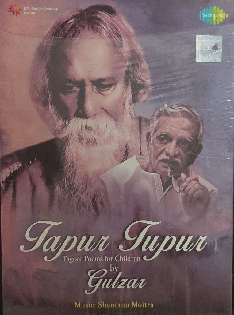 Shantanu Moitra - Tapur Tupur (CD)