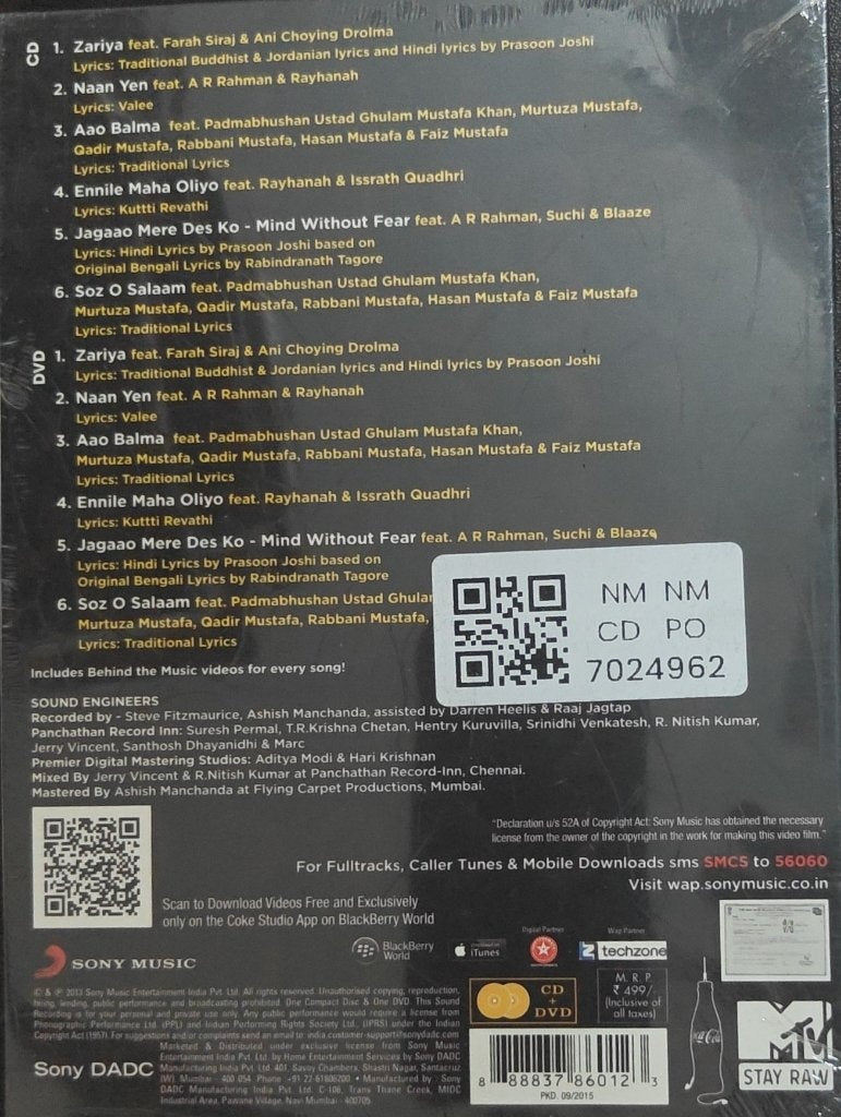 A R Rahman - Coke Studio @ MTV Season 3 (CD)