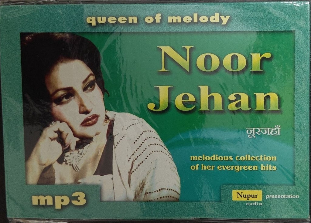 Noor Jehan - Queen of Melody Noor Jehan (MP3) (CD)
