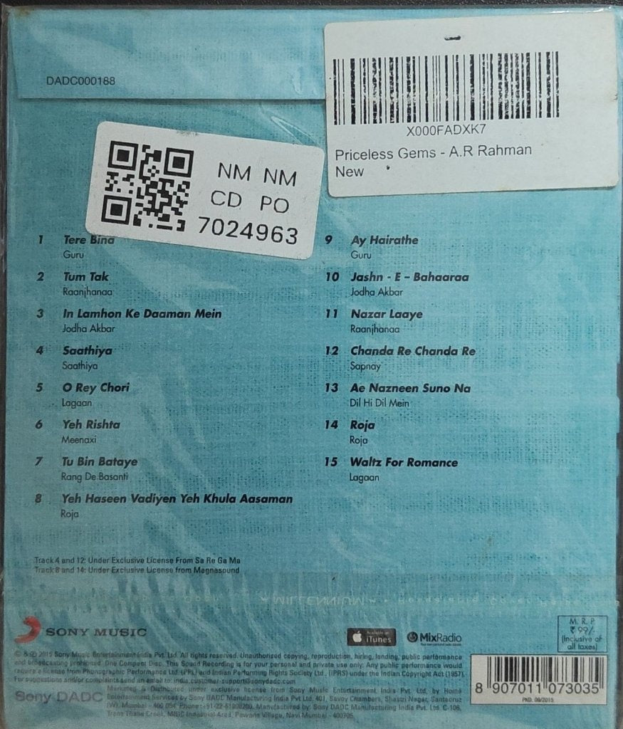 A R Rahman - Priceless Gems (CD)