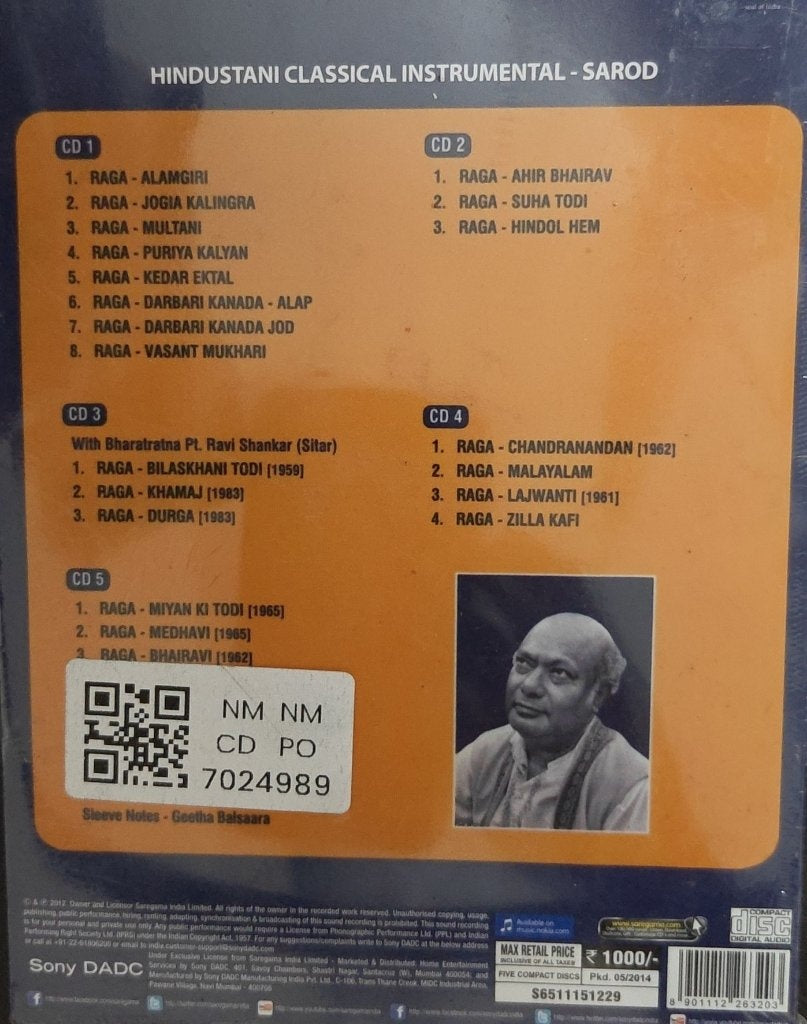 Ustad Ali Akbar Khan - The Best of Ustad Ali Akbar Khan Ever (CD) (5)