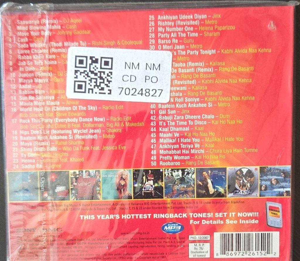 Various - Let the Music Play 3++ (MP3) (CD)