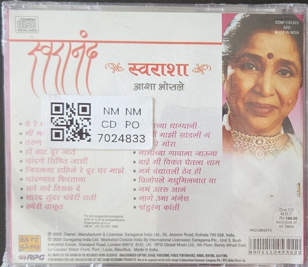 Asha Bhosle - Swaraasha (Marathi) (CD)