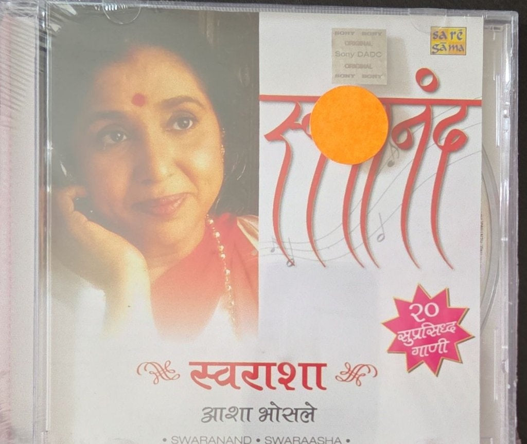 Asha Bhosle - Swaraasha (Marathi) (CD)