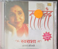Asha Bhosle - Swaraasha (Marathi) (CD)