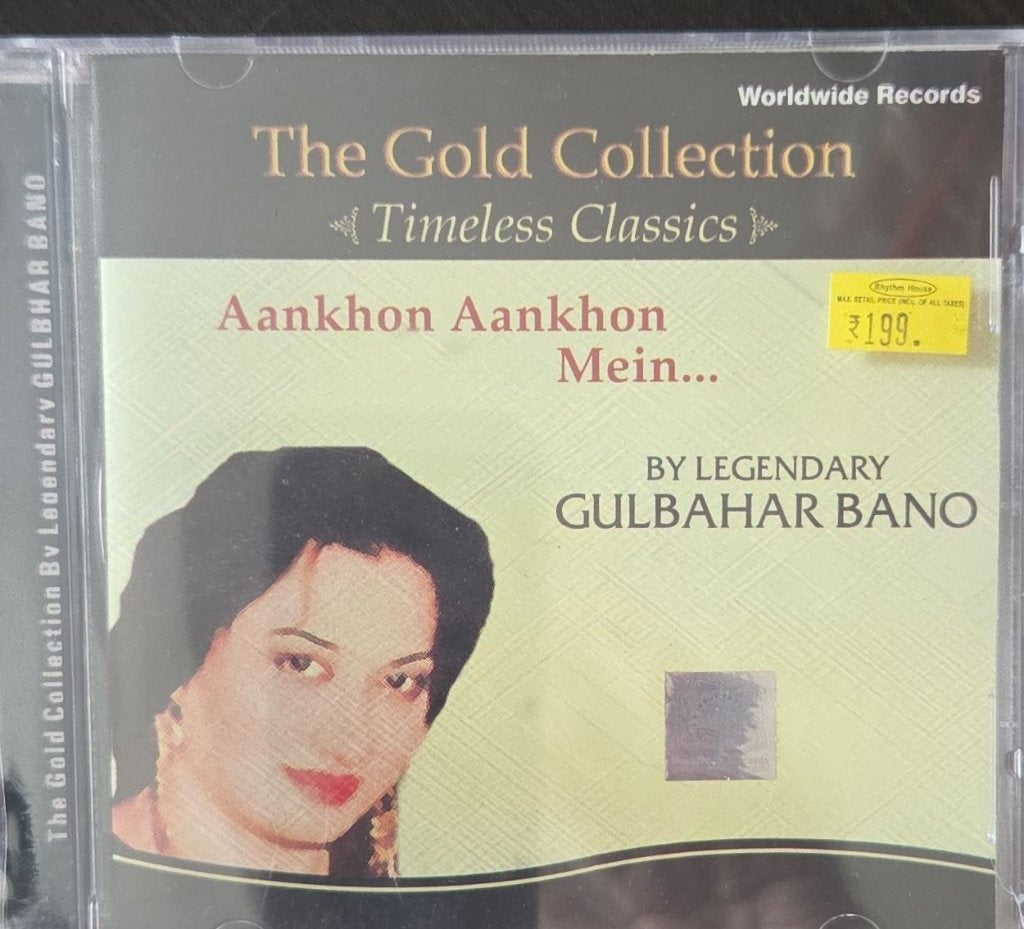 Gulbahar Bano, Farhat Shahzad - Aankhon Aankhon Mein (CD)