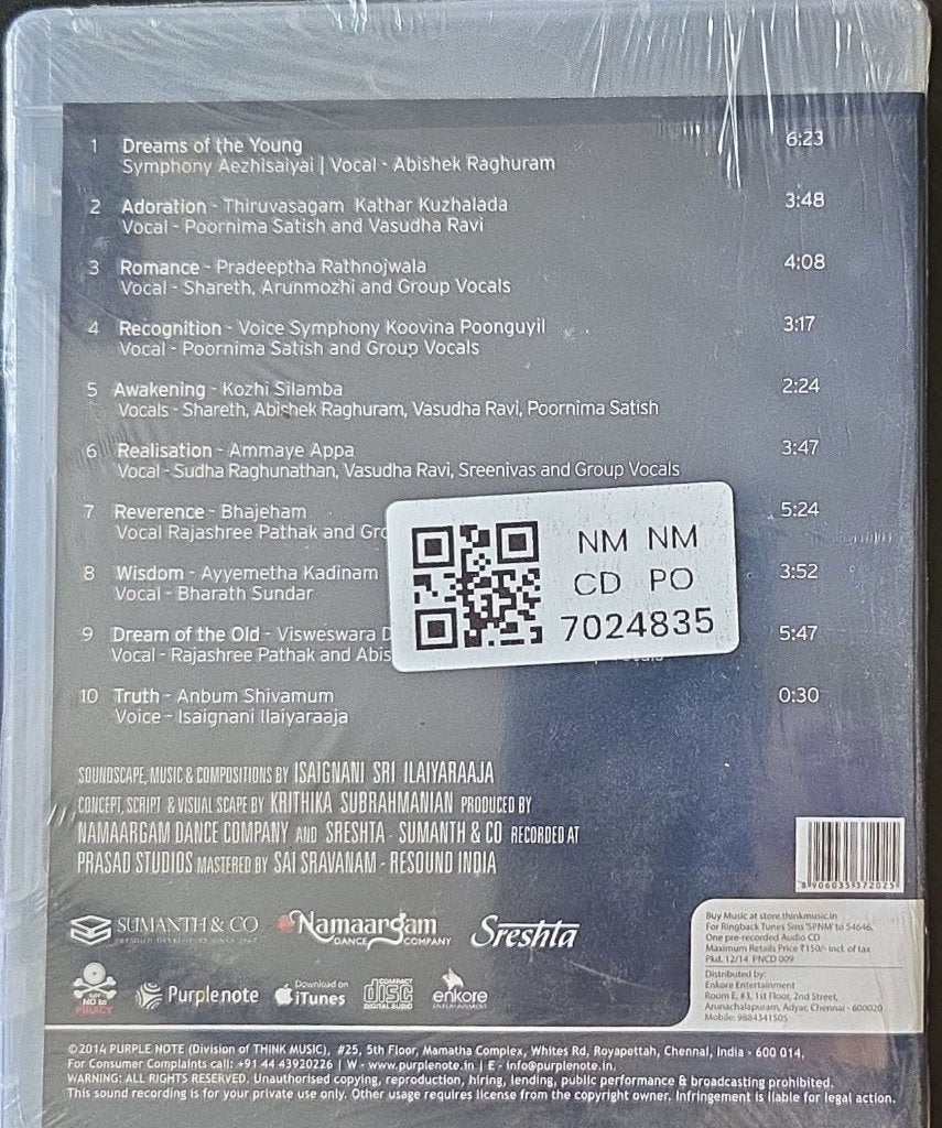 Isaignani Sri Ilaiyaraaja - Swappnam: Dance. Theatre. Dreams (CD)
