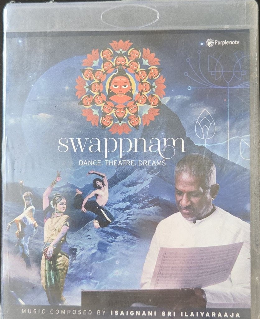 Isaignani Sri Ilaiyaraaja - Swappnam: Dance. Theatre. Dreams (CD)