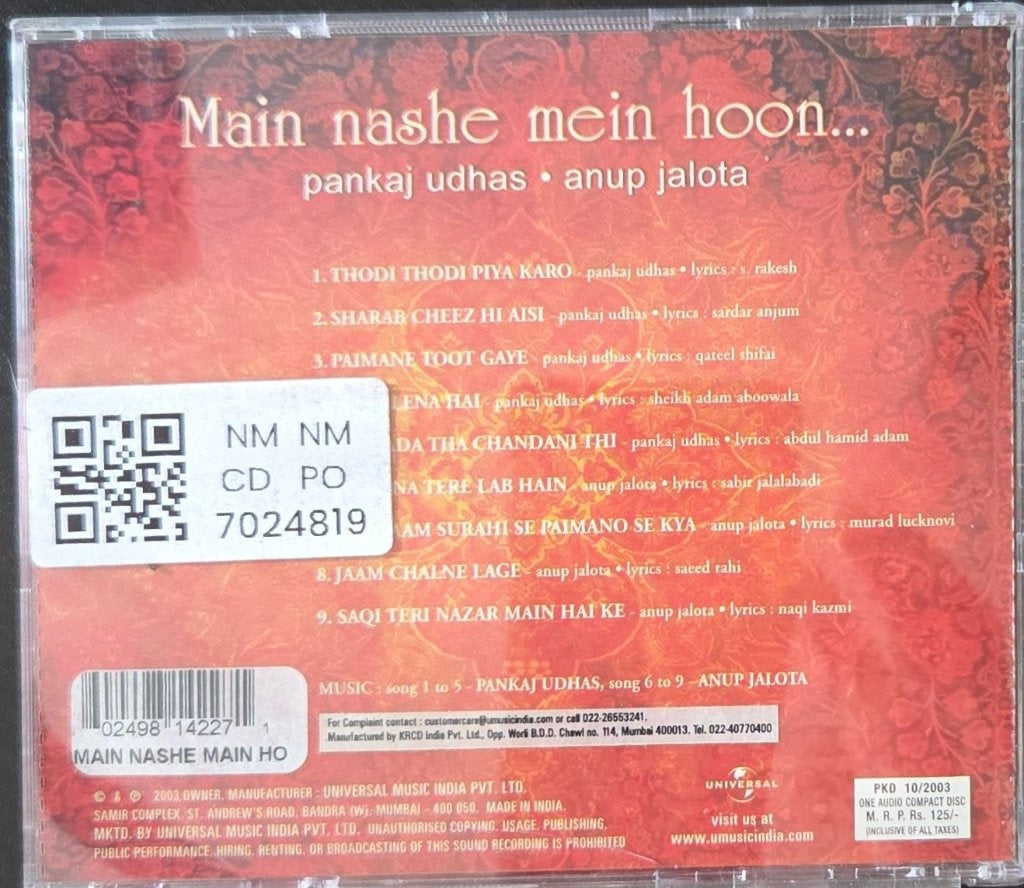 Pankaj Udhas, Anup Jalota - Main Nashe Mein Hoon (CD)