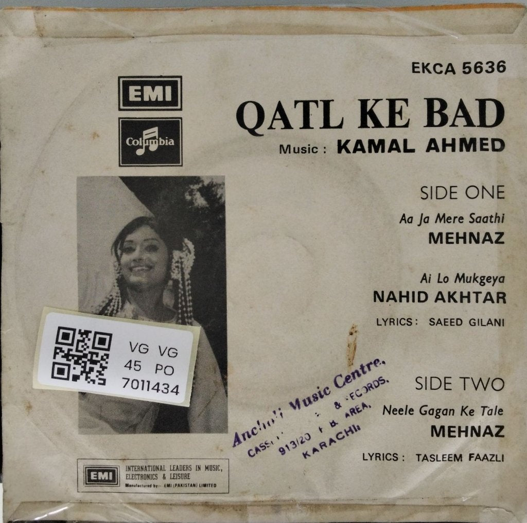 Kamal Ahmed - Qatl Ke Bad (45-RPM)