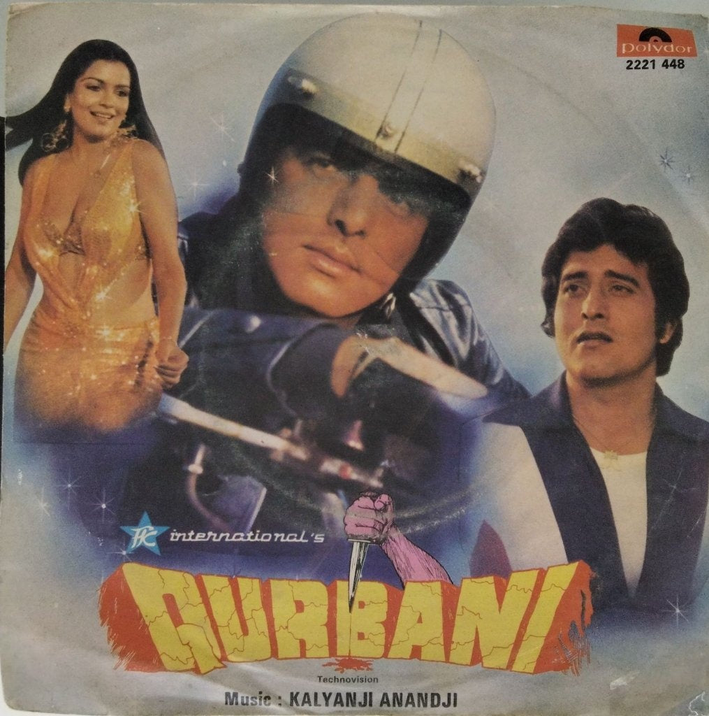 Kalyanji Anandji - Qurbani (45-RPM)