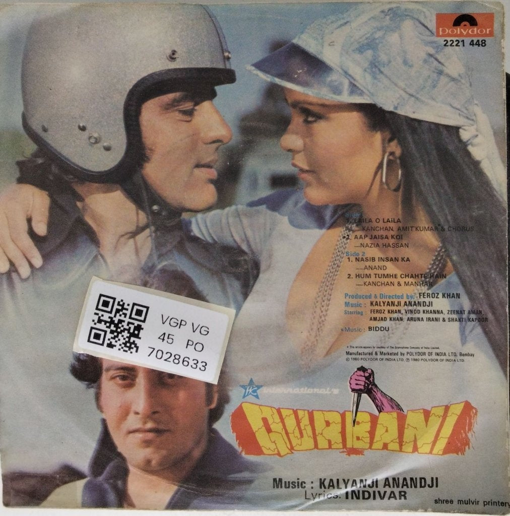 Kalyanji Anandji - Qurbani (45-RPM)