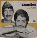 Kalyanji Anandji - Khaan Dost (45-RPM)