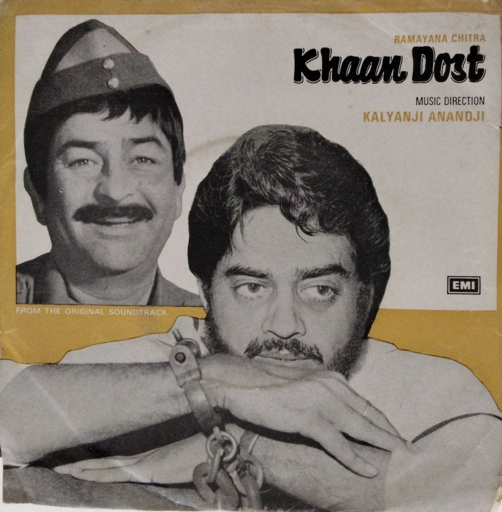 Kalyanji Anandji - Khaan Dost (45-RPM)