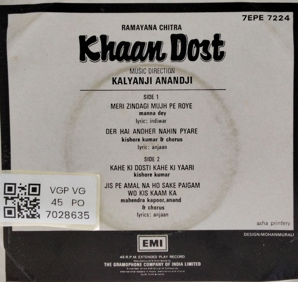 Kalyanji Anandji - Khaan Dost (45-RPM)