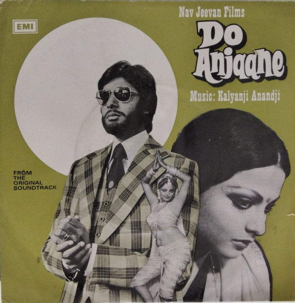 Kalyanji Anandji - Do Anjaane (45-RPM)