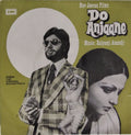 Kalyanji Anandji - Do Anjaane (45-RPM)