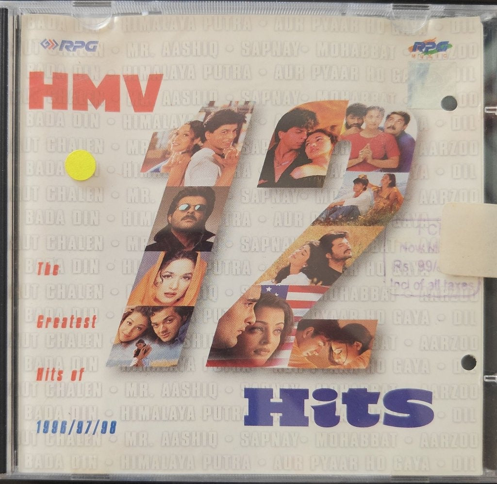 Various - 12 Hits (CD)