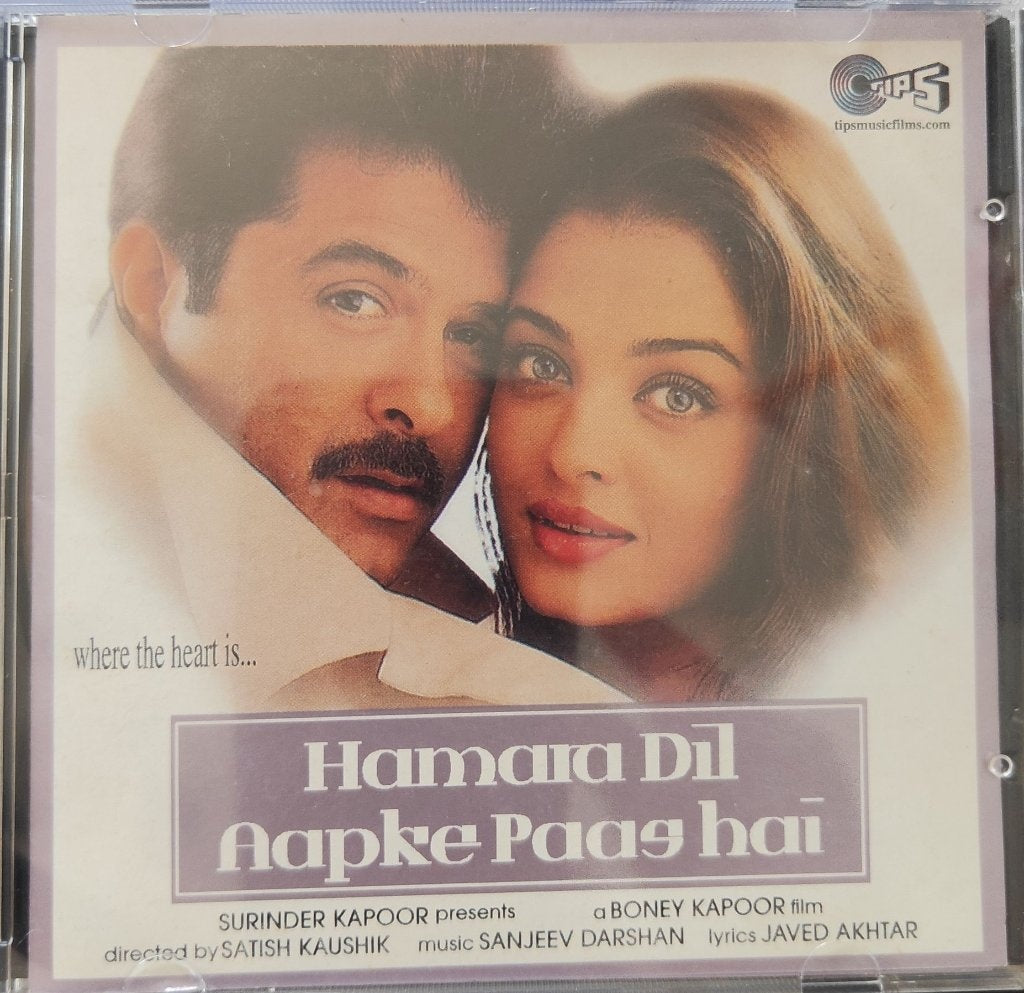 Sanjeev Darshan - Hamara Dil Aapke Paas Hai (CD)