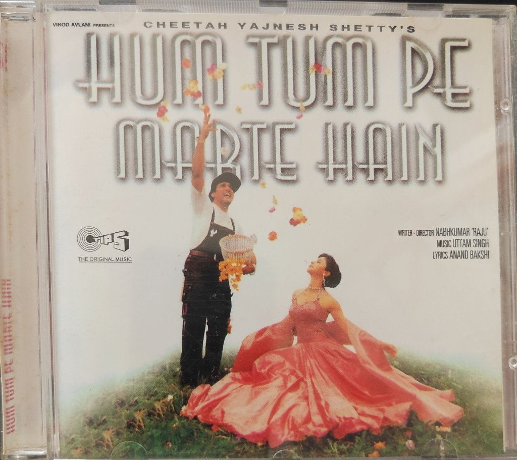 Uttam Singh - Hum Tum Pe Marte Hain (CD)