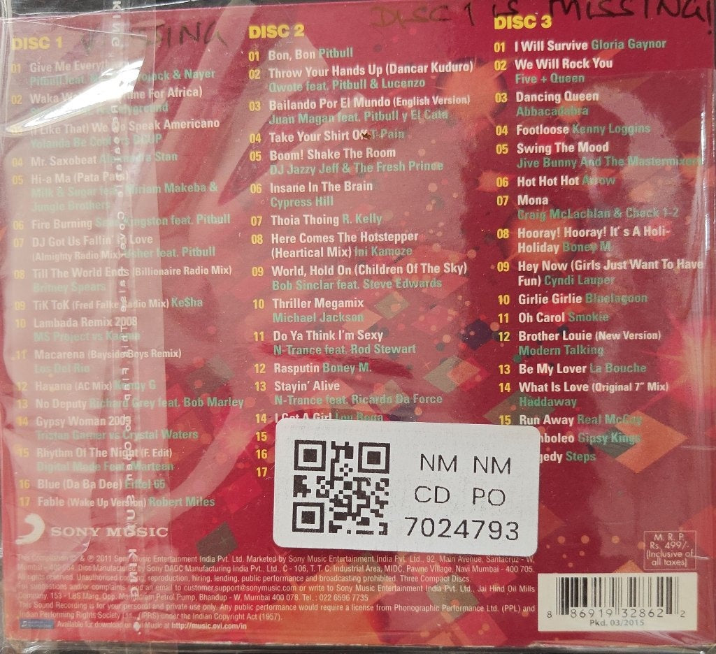 Various - OMG! The Ultimate Party Album (CD) (2)