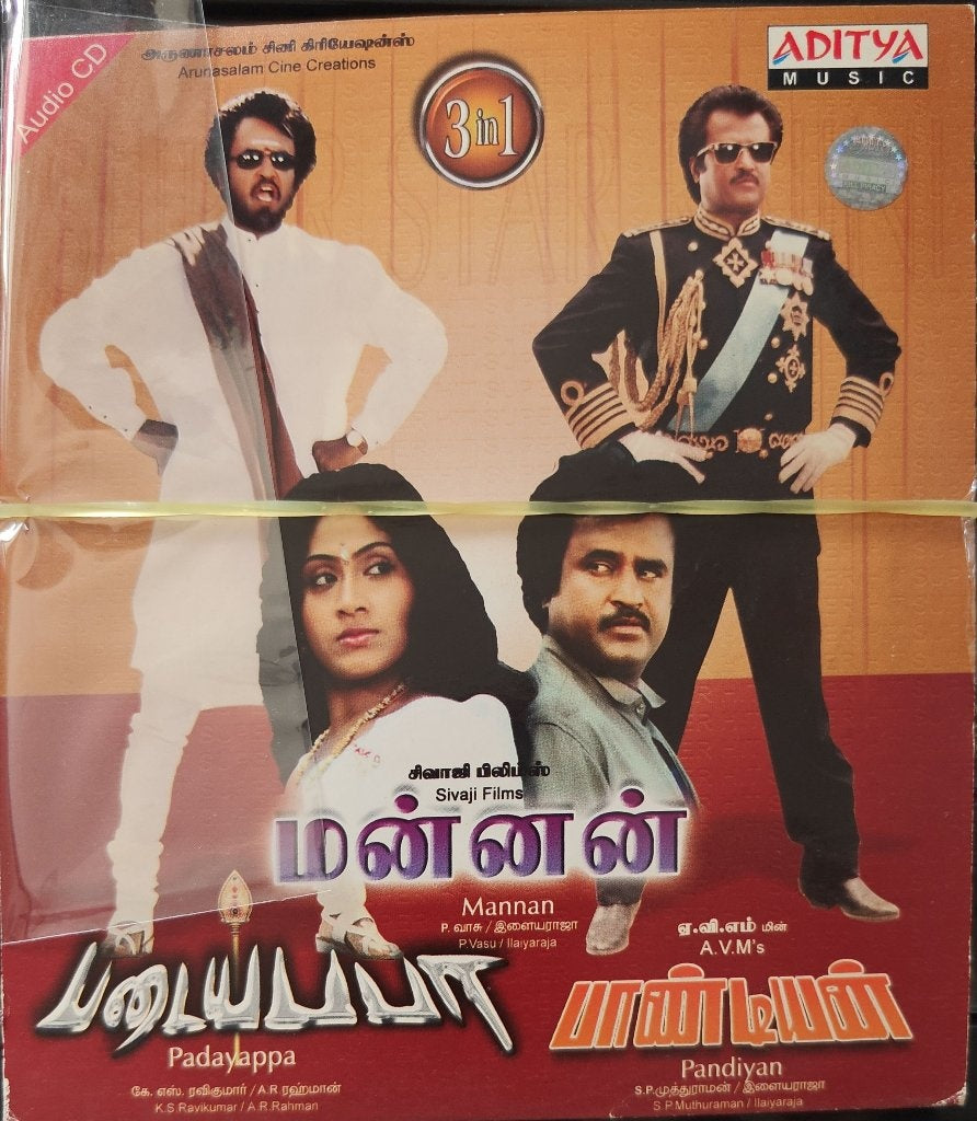 Ilaiyaraja, A.R. Rahman - Mannan / Padayappa / Pandiyan (MP3) (CD)