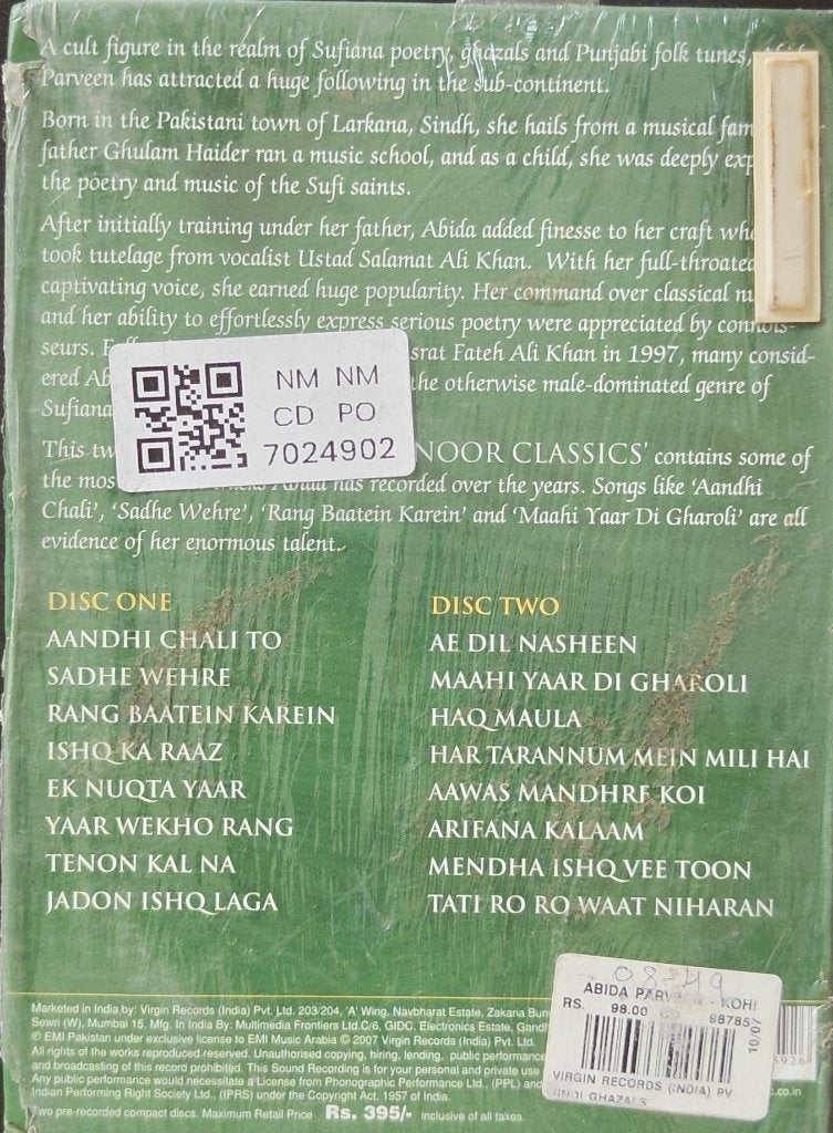Abida Parveen - Kohinoor Classics (CD) (2)