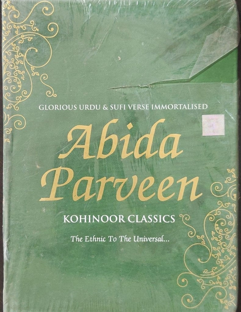 Abida Parveen - Kohinoor Classics (CD) (2)