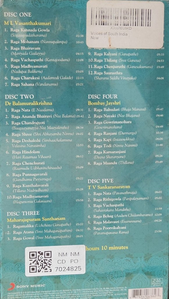 M L Vasanthakumari, Dr Balamuralikrishna, Bombay Jayashri, Maharajapuram Santhanam, T V Sankaranarayanan - Voices of South India (CD) (5)