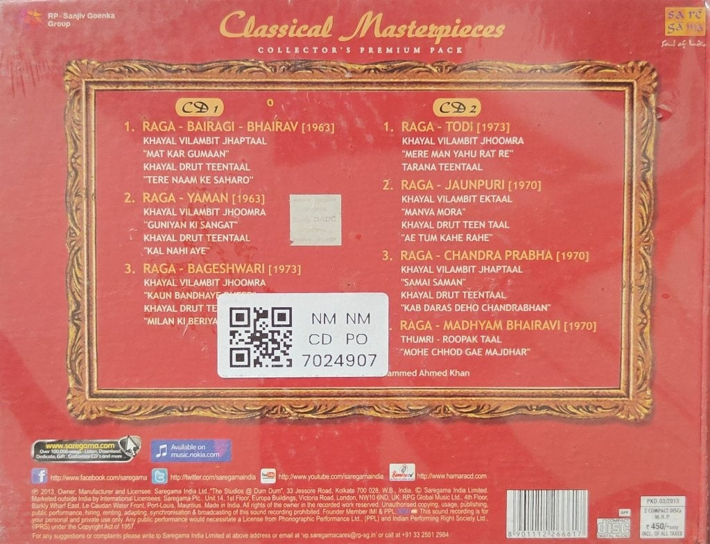 Ustad Niyaz Ahmed Khan, Ustad Fayyaz Ahmed Khan - Classical Masterpieces (CD) (2)