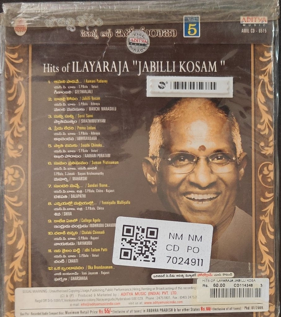 Ilayaraja - JABILLI KOSAM (CD)