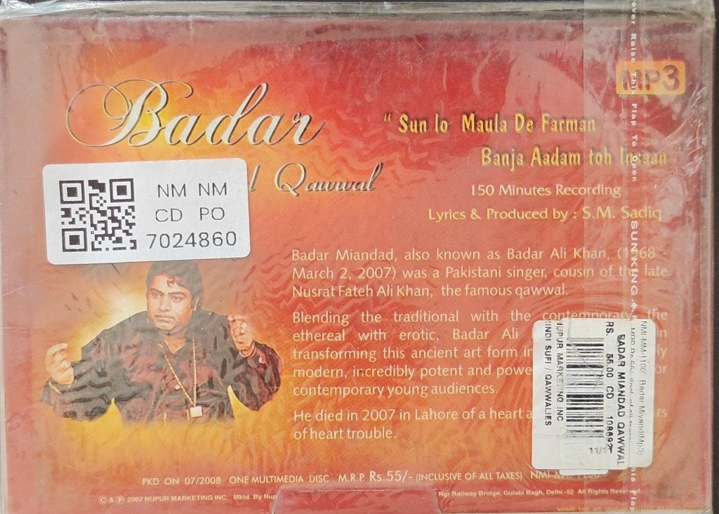 Badar Miandad Qawwal - Sun Lo Maula De Farman Banja Aadmi Toh Insaan (CD)